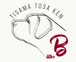 Tisama Tosa Ken Litter B