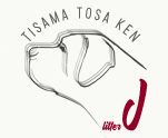 Tisama Tosa Ken Litter J